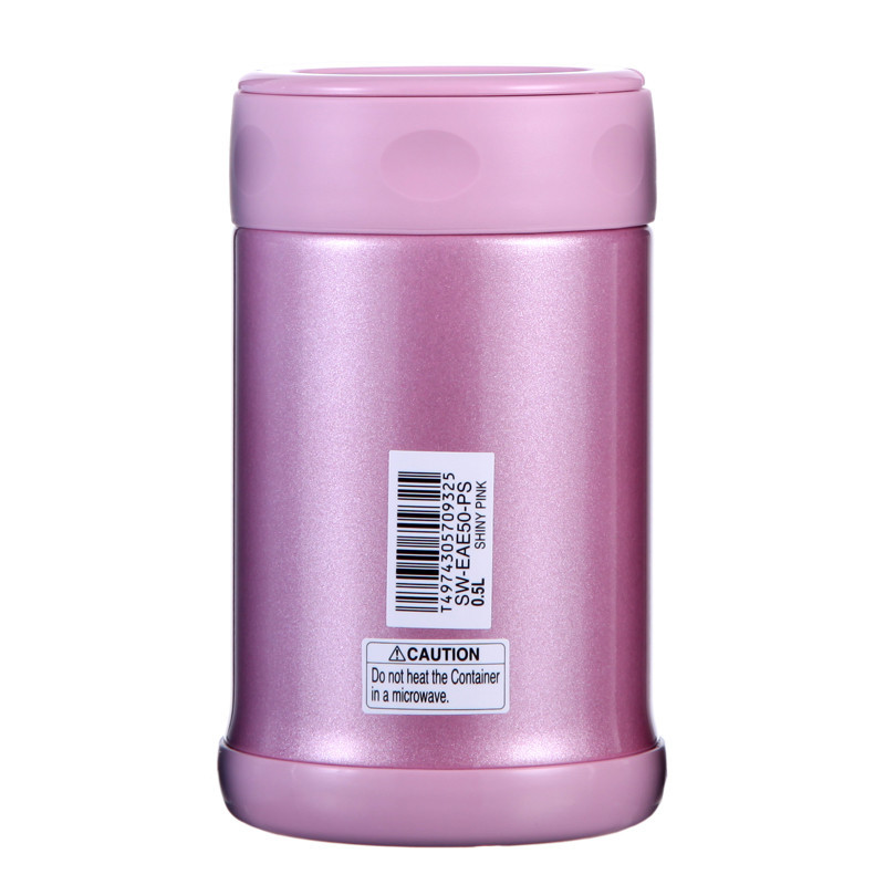 象印(ZO JIRUSHI)焖烧杯SW-EAE50-PS 进口不锈钢真空焖烧杯保温壶保温杯正品 亮粉色 500ml