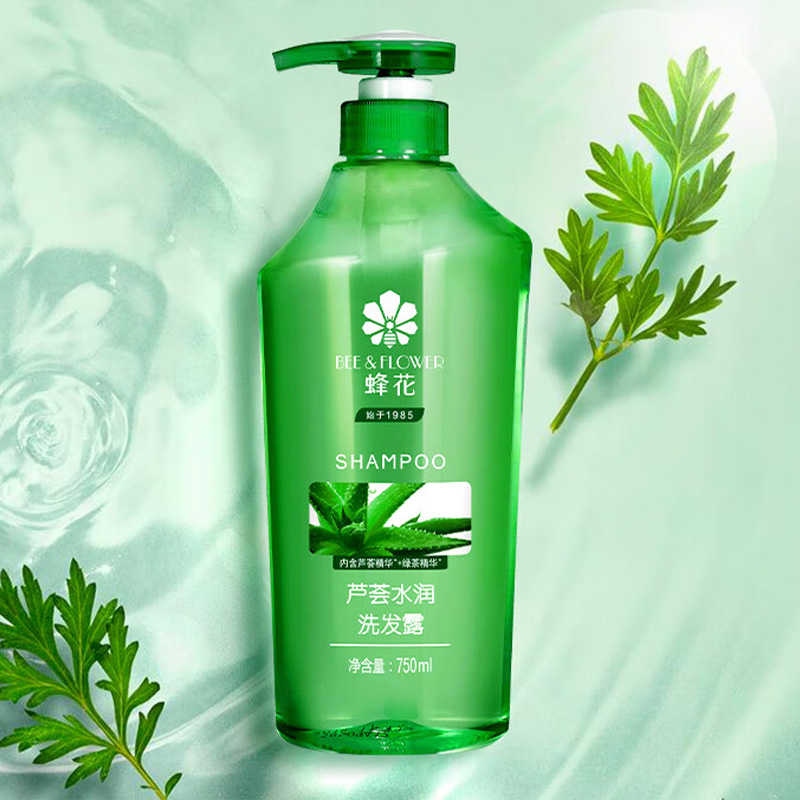 蜂花洗发水控油芦荟精华保湿蓬松清爽洗发露750ml高清大图
