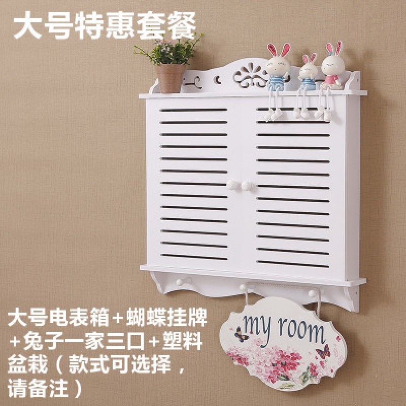 电表箱创意装饰画电闸盒田园壁饰空开 多媒体箱配电箱遮挡箱壁挂 三维工匠 大号特惠套餐高清大图