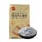 展艺面包用小麦粉 500g 高筋粉面粉面包机吐司披萨烘焙原料