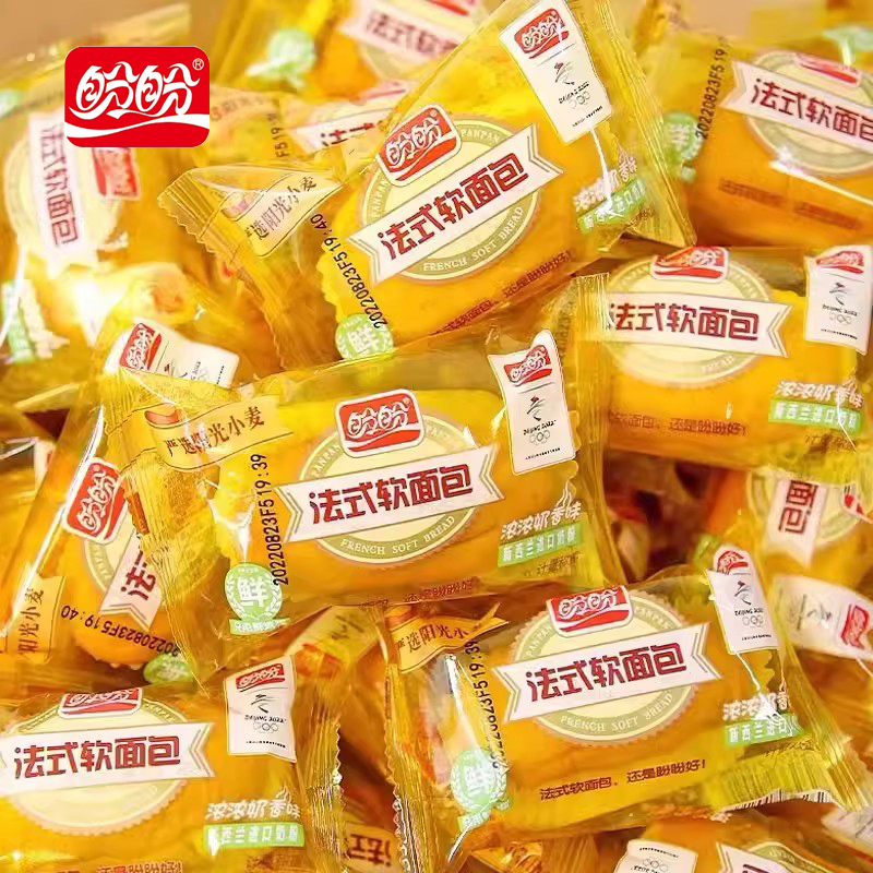 盼盼法式软面包1.32kg整箱小面包休闲零食小吃早餐糕点高清大图