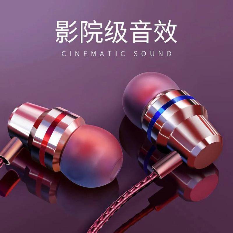 通用K歌耳机 OPPO华为vivo苹果入耳式重低音迷你吃鸡游戏可爱耳麦 金刚黑[升级调音版+带麦]官方正品#