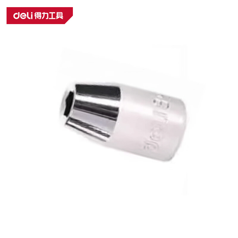 得力(deli)DQ4457 12.5mm系列 旋具头 接头 8mm 银色 1支