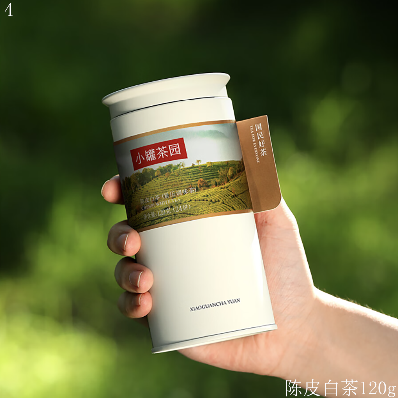 小罐茶小种红茶大红袍陈皮白茶寿眉茶陈皮普洱茶滇红茶茉莉花茶(随机发货)