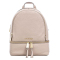 【直营】Michael Kors 迈克·科尔斯粉色牛皮女士中号双肩包 30S5GEZB1L-softpink