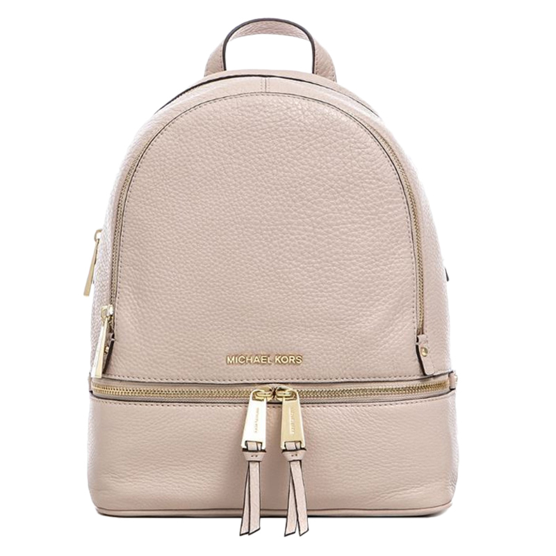 【直营】Michael Kors 迈克·科尔斯粉色牛皮女士中号双肩包 30S5GEZB1L-softpink