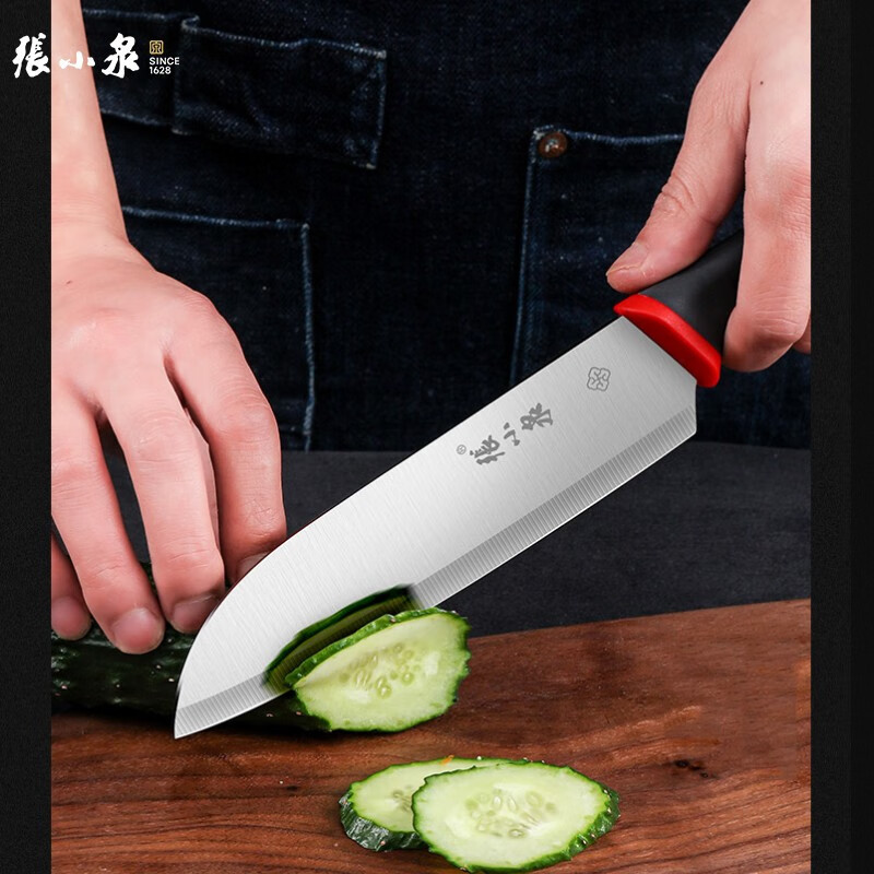 张小泉 红韵系列刀具 两件套 D31560100高清大图