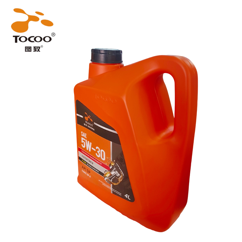 图致 全合成汽油机油 SP 5W30 4L 桶高清大图