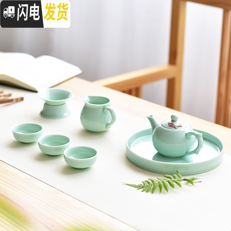 三维工匠精品茶杯品茗杯陶瓷青瓷鱼功夫茶具套装个主人杯青瓷鱼 盖碗10头-梅子青
