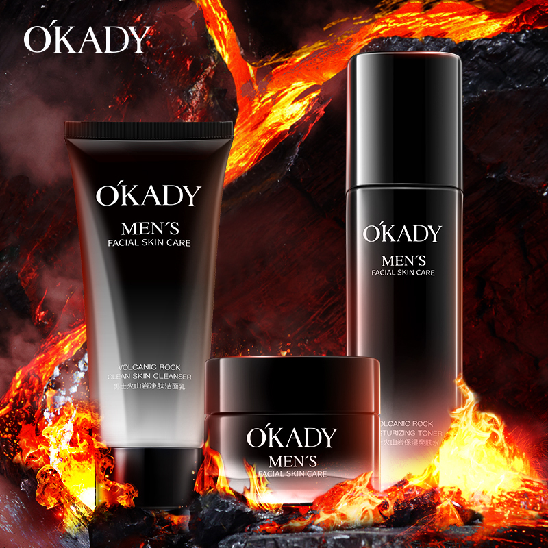 OKADY 男士火山岩净肤保湿3件套盒