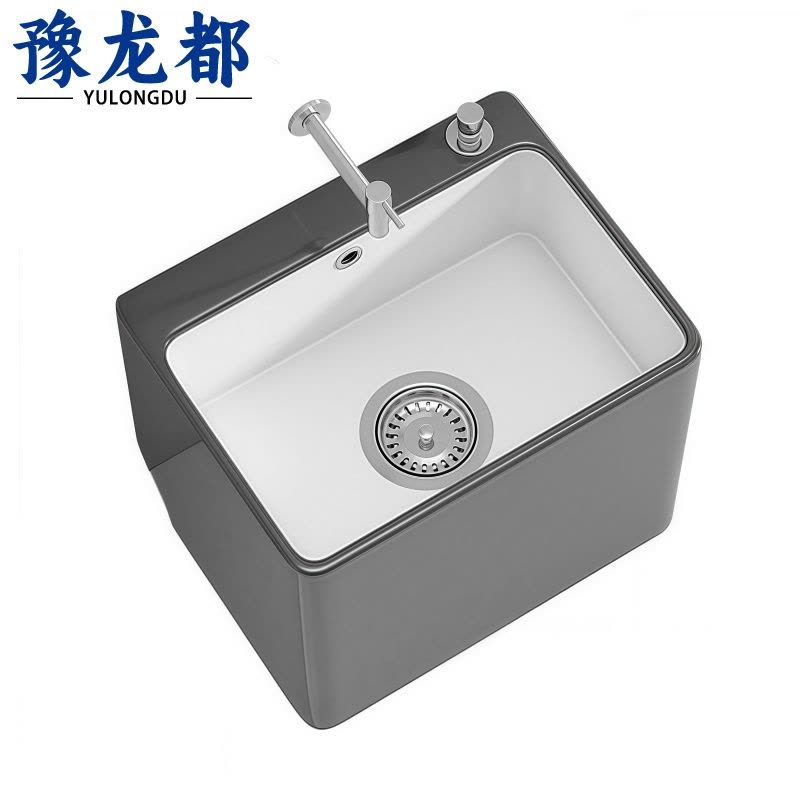 豫龙都 水槽 49cm 个图片