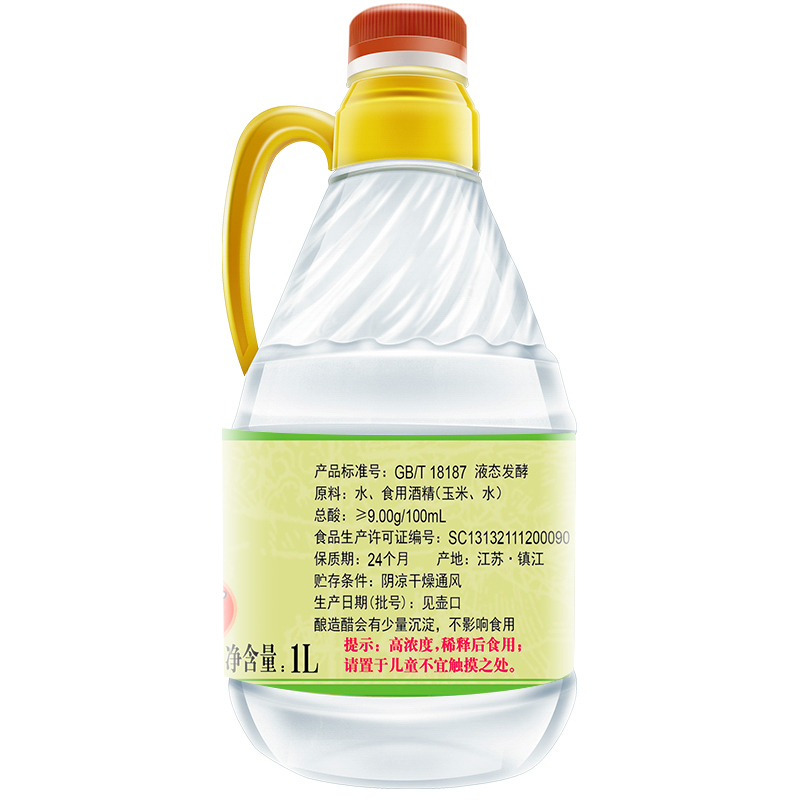 恒顺9度白醋1L*2 固态酿造