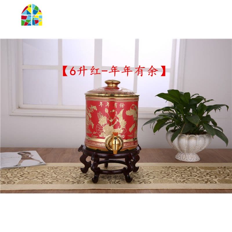 陶瓷净水缸客厅冷水壶带龙头储水罐储水桶饮水机家用茶水桶 FENGHOU 8升水壶(手彩寿桃)凉水壶图片