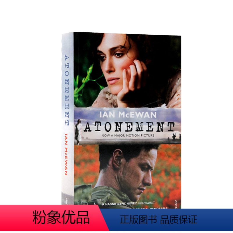 【正版】进口 英文原版赎罪Atonement 世界反法西斯战争 伊恩麦克尤恩 Ian McEwan 文学经典 英文版同