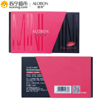 雅邦(ALOBON)潮炫舞色口红组合1.5g*5支(不易掉色不易沾杯 唇彩唇膏 豆沙大红斩男色)