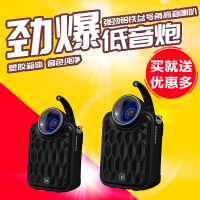 贝德BD-H0666广场舞音响便携插卡U盘蓝牙音箱户外充电锂电池便携式一体机迷你晨练广场舞音响带无线话筒可K歌跳舞