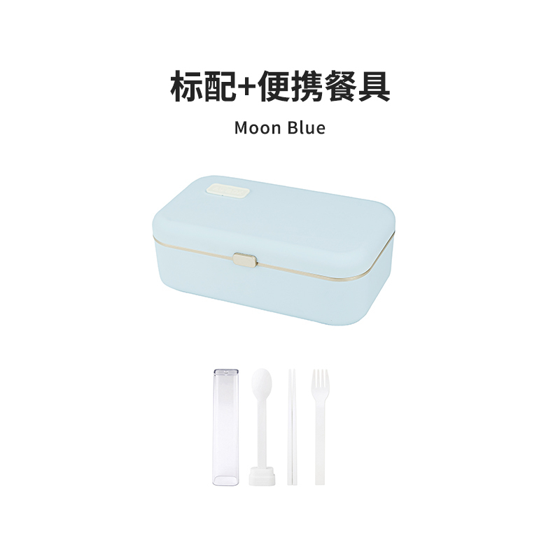 适盒 A4BOX 电加热饭盒 插电保温 上班族电热便携热饭神器便当盒(蓝色)饭盒+餐具