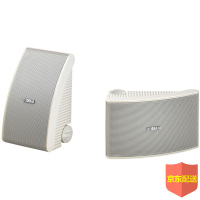 雅马哈 Yamaha NS-AW392 全天候专业外挂音响会议背景音乐壁挂