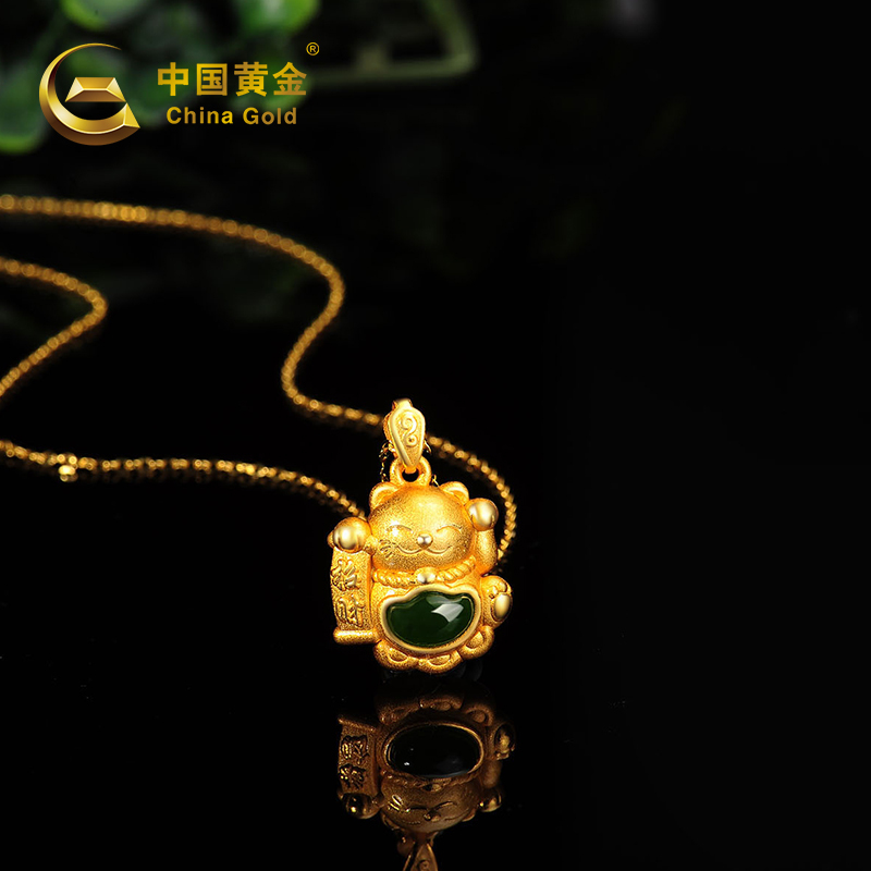 中国黄金 足银镶和田玉3D招财猫吊坠