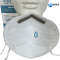耐适达 KN95耳挂式白色带阀折叠防尘口罩 811V/只