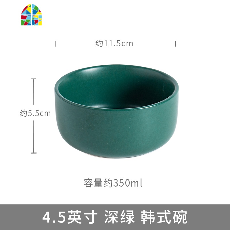 北欧创意陶瓷哑光汤碗沙拉碗 浓汤碗家用米饭碗法海钵餐具早餐碗 FENGHOU 哑光4.5寸碗-绿色高清大图