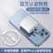 (原封1条)单PD快充线1米 苹果12充电器20W充电头PD快充头数据线iPhone11/8/Xr/Max/pro套装