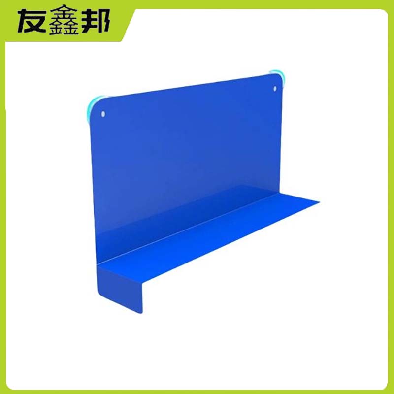 友鑫邦 货架隔板 50*30cm 个高清大图