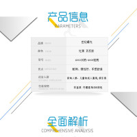 FURRA 世纪曙光 高档星级乒乓拍短柄长柄双反胶直拍三星四星内赠拍包3002#