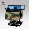 六屏双座动感汽车驾驶模拟器东风解放通用运输车模拟训练系统