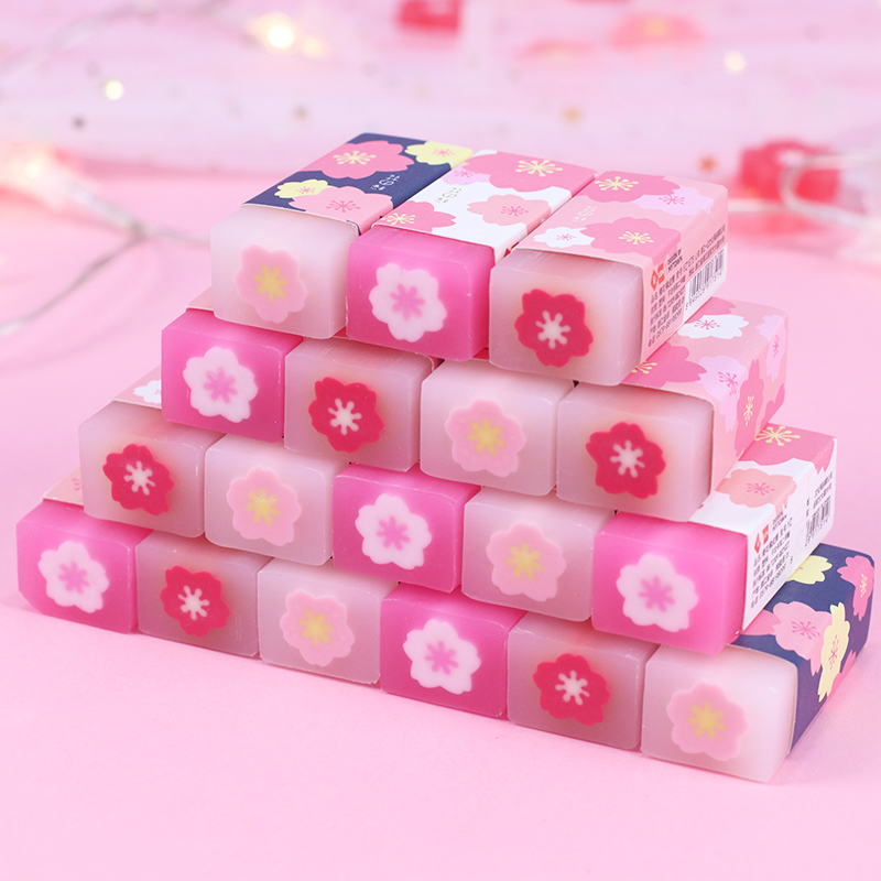 擦幼儿园奖品橡皮擦樱花造型橡皮不留痕学生擦得干净橡皮擦少女心夹