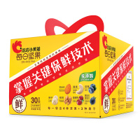 洽洽 礼盒每日坚果小黄袋26g*30包 780g/盒
