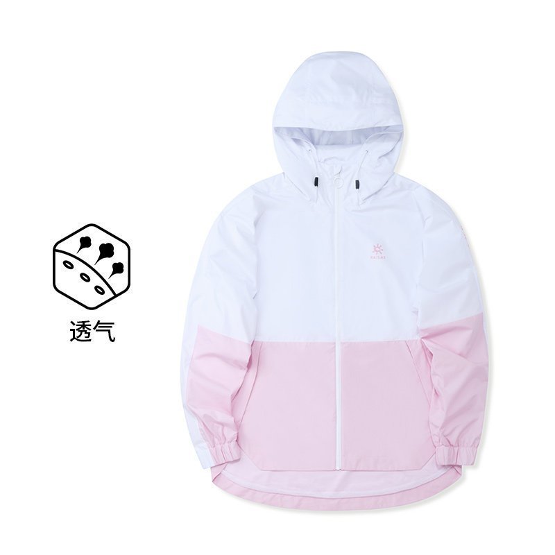 kailas凯乐石女款连帽皮肤衣防晒防紫外线防晒衣户外风衣皮肤衣视频