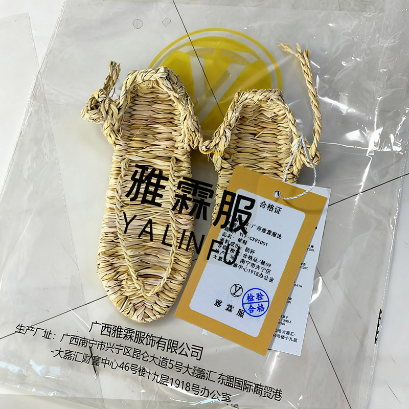雅霖服 草鞋YLF-CX91001 双高清大图