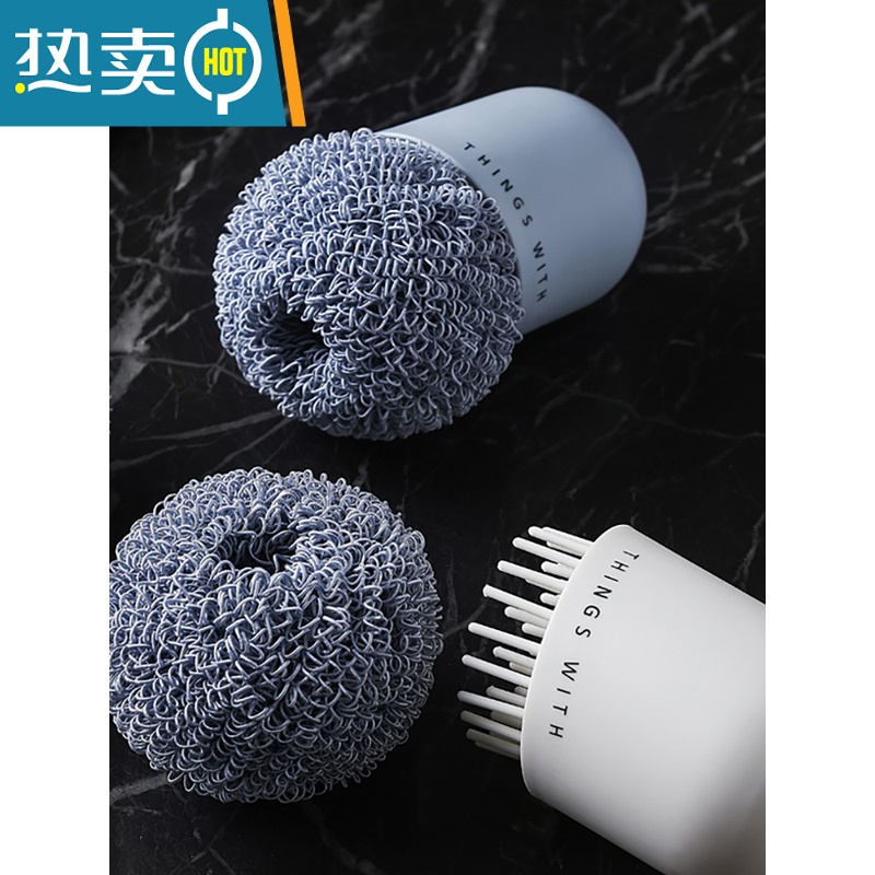 敬平纳米植萃清洁球洗锅刷厨房洗碗家用带手柄刷锅器除垢钢丝球刷子 [蓝色长柄款]自带1个清洁球 无替换球高清大图