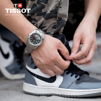 [低至5折]天梭(TISSOT)瑞士手表腾智系列触屏夜光指针多功能运动时尚男士石英表T013.420.44.202.00