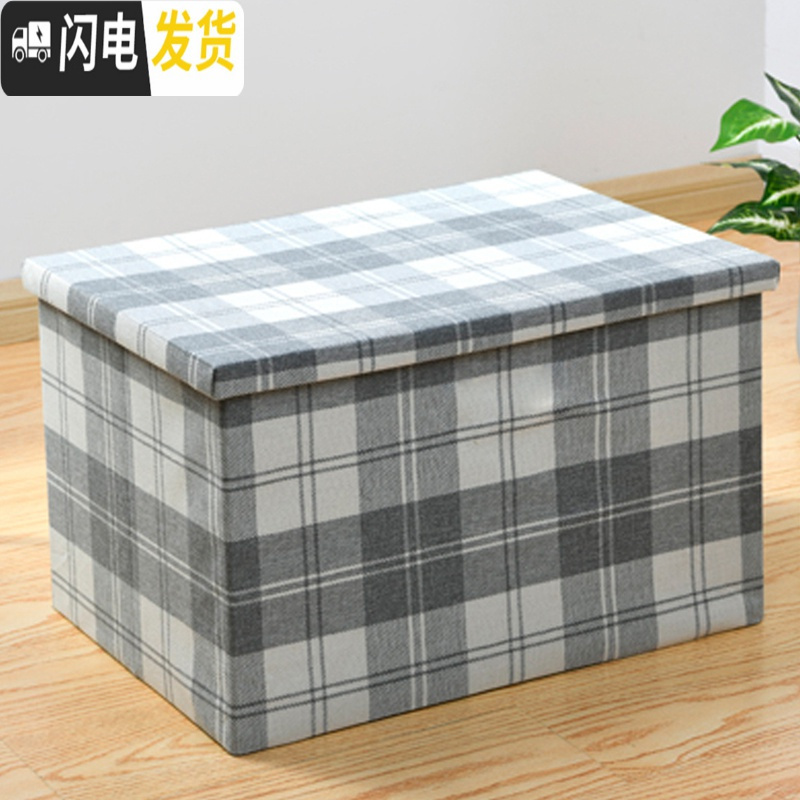 三维工匠布艺衣柜收纳盒整理箱衣服衣物储物箱牛津布家用可折叠箱子高清大图