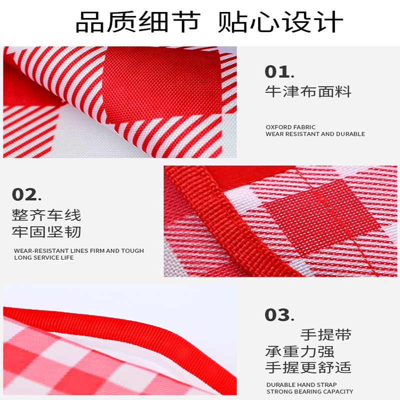 闪电客户外便携防水防潮垫ins风野餐垫加厚郊游野餐布春游野炊秋游地垫