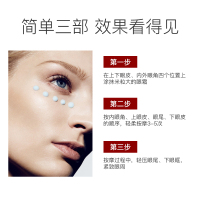 欧莱雅(L'OREAL)复颜抗皱紧致滋润眼霜旅行装 7.5ml