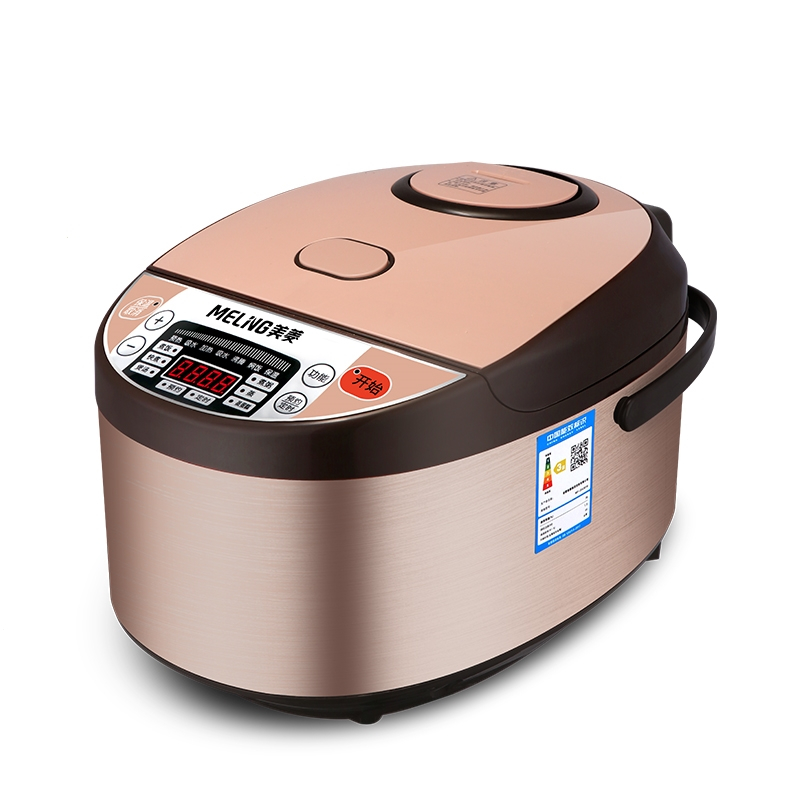 美菱智能电饭煲家用煲汤煮饭不粘锅4l5升蒸电饭煲锅