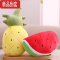 真智力毛绒玩具草莓香蕉苹果胡萝卜菠萝公仔抱枕仿真卡通水果娃娃玩偶女 33厘米胡萝卜 水果系列仿真食物