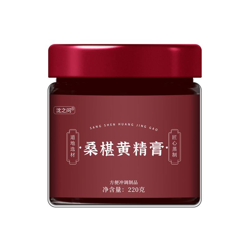 桑椹黄精膏220g/罐 原料安全 营养更健康 过年过节送礼好物高清大图