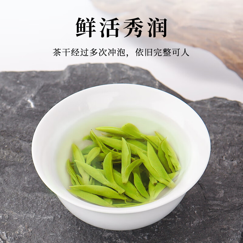 第一江南绿茶龙井特级200g2025新茶明前茶叶礼盒罐装春茶嫩芽高端送礼品高清大图
