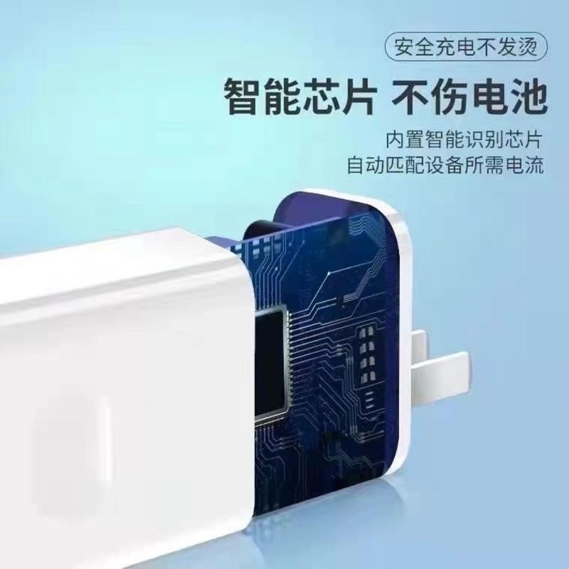 5w] 适用华为mate10闪充充电线快充充电器金洋mate1