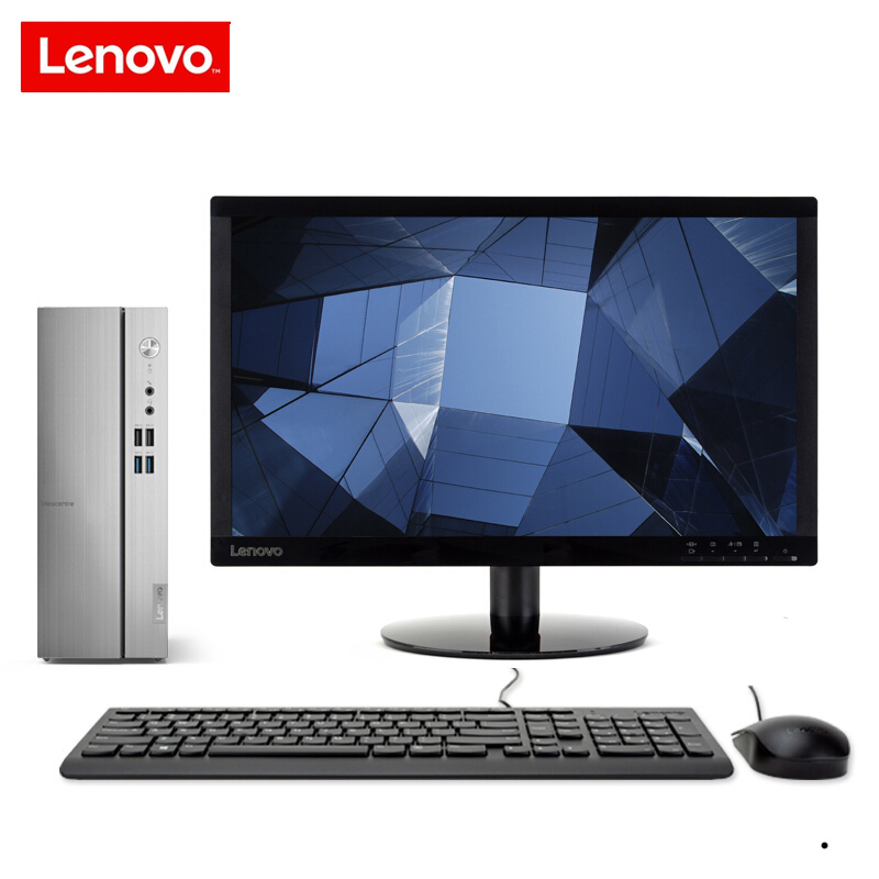 联想(Lenovo) 天逸510S 台式电脑整机 21.5英寸显示器 i3-9100 8G 1T wifi 定制