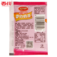 【29.8元选3份】香约奶茶（哈密瓜味）22g*10袋装原味奶咖台式奶茶冲饮下午茶冲泡饮品