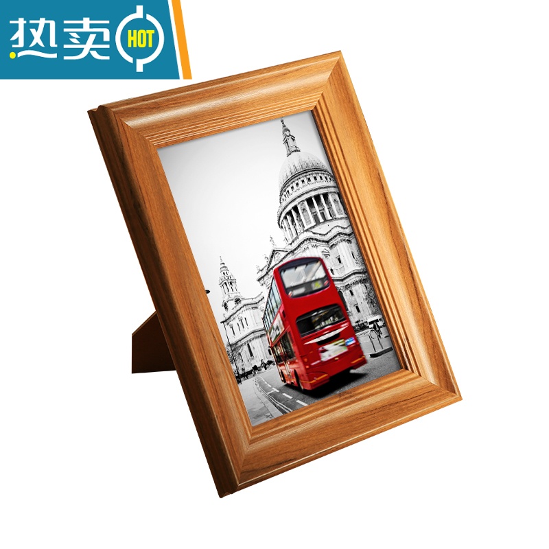 敬平复古小相框洗照片摆台A4实木装裱画框架相片挂墙7寸6六8七5定制a3 长方形亮白色 12寸摆挂两用(注意区分长方高清大图