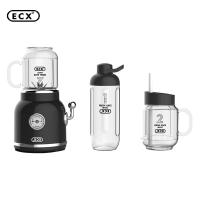 网红杯具熊(BEDDYBEAR)官方正品ECX家用电机全自动榨汁杯料理机果汁机电动果蔬榨汁机水果碰碰机-明星倾力推荐同款