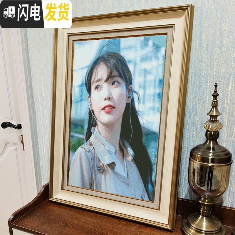 三维工匠十字绣2020新款钻石画定制照片定做满钻客厅点砖自己手工di 【魔方圆钻满钻】40X50CM20寸发图免费看效果