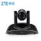 摄像头 中兴/ZTE ZXV10 220AF 黑白 212 存储方式:无