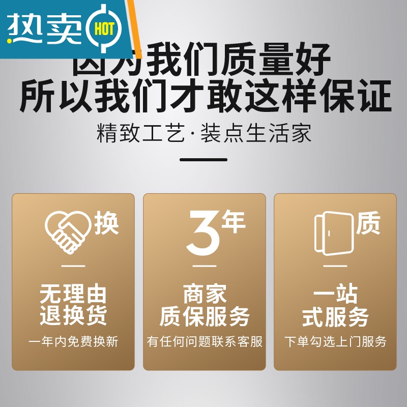 敬平电表箱装饰画免打孔推拉画配电箱遮挡电闸盒电表盒总电源箱开关盒装饰画高清大图